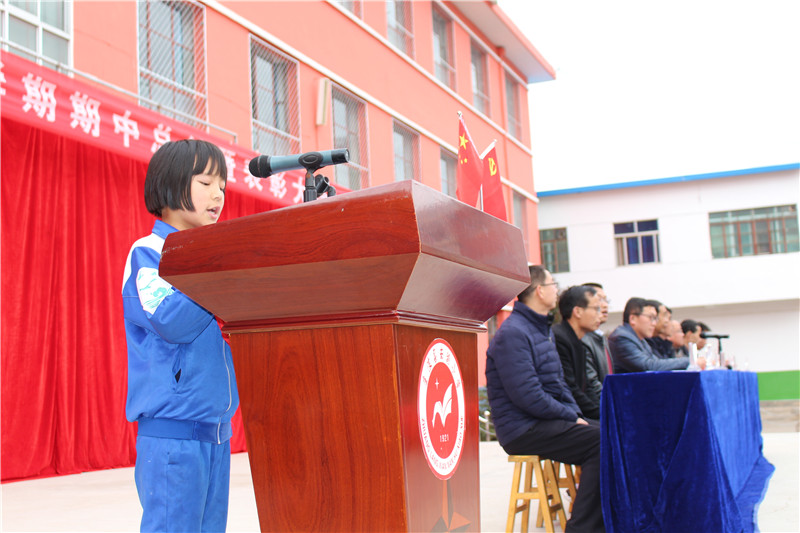 庄浪南湖小学,庄浪县教育局南湖小学