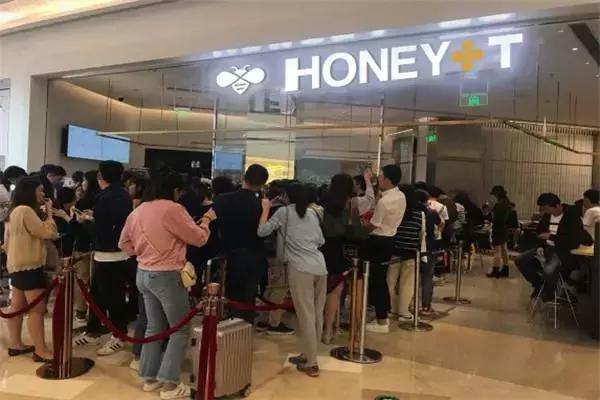 亲爱的蜂蜜茶产品图,亲爱的蜂蜜茶全国有多少家