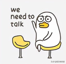 word中怎么找一个单词,word一个单词算一个字吗