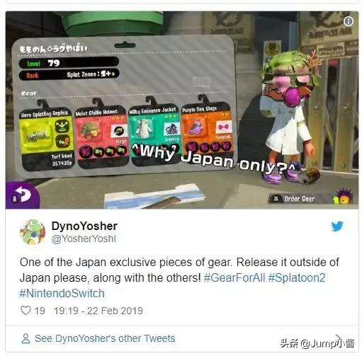 望眼欲穿！宝可梦新作将在2月27日公布消息？丨Jump简报