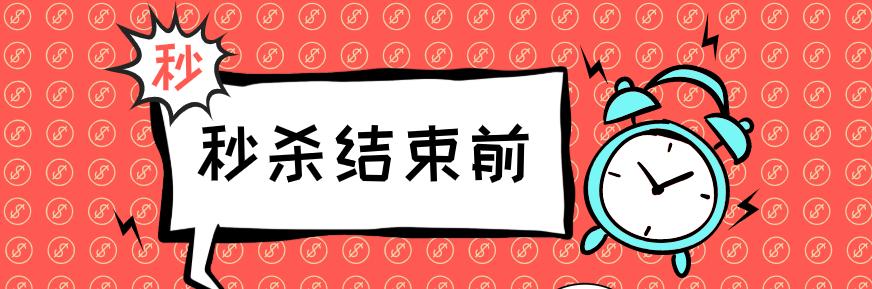 拼多多代运营如何技术引流,拼多多代运营各种套路