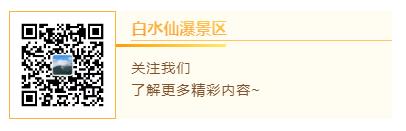 华侨城文化旅游节欢乐新生态,华侨城旅游节火热启幕