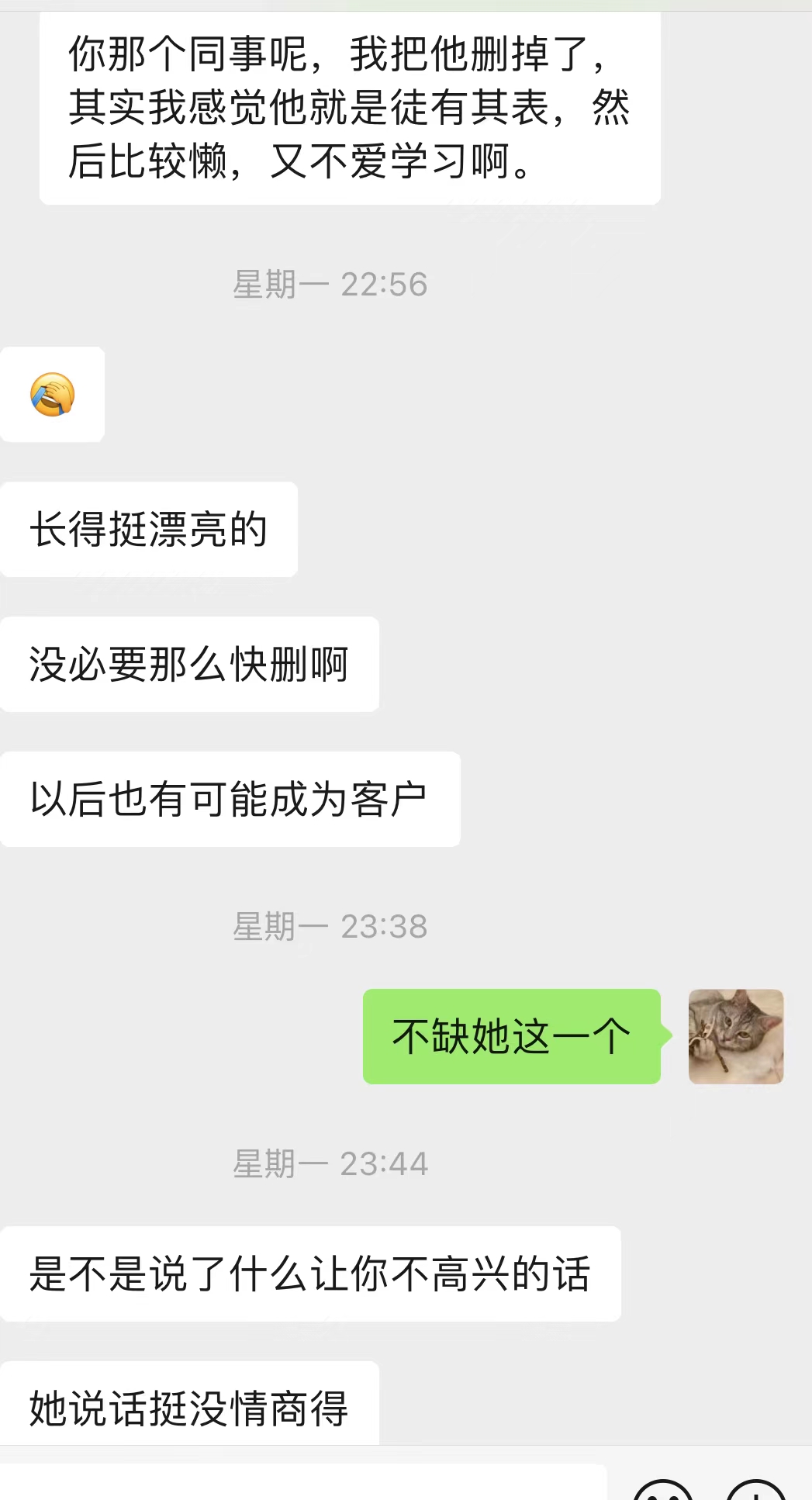q帝个人资料,q帝是什么人物