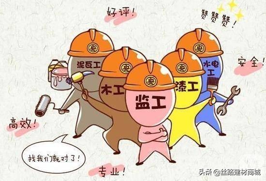 装修全包怎么避免坑大全,家装公司全包装修陷阱