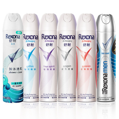 10款屈臣氏平价好物推荐,屈臣氏好物推荐20元之内