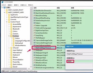 装完系统电脑频繁假死,电脑假死怎么恢复系统