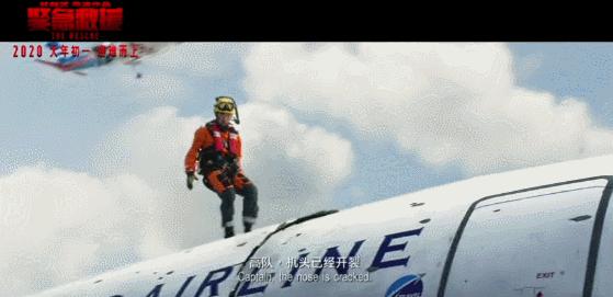 仙剑留守儿童吴磊,仙剑留守儿童爆料