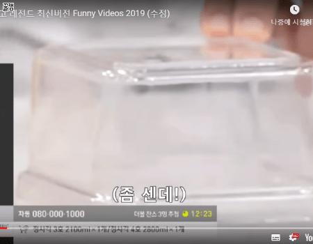 宝宝喝奶足够了为什么还是哭,新生儿闭着眼睛喝奶哭了