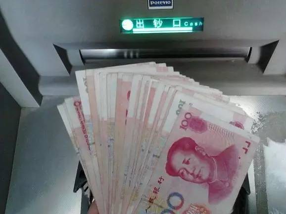 农村社保卡怎么激活领取补贴,农村社保卡在支付宝怎么激活