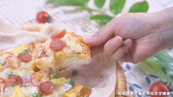 秒杀必胜客！娃吃一块胜过一碗饭，钙铁锌一站齐，松软酸甜最开胃