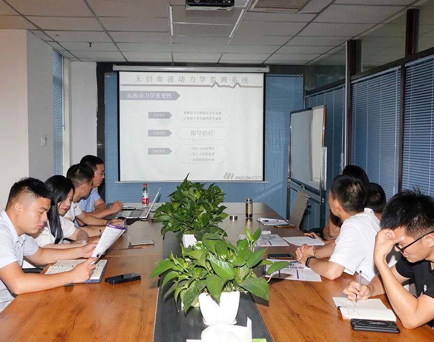 「勇攀高峰,志存高远」优沃集团优秀团队——营销一中心