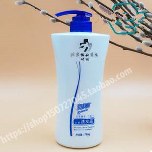 福瑞达药妆同源美出名门,三甲医院自主研发药妆品