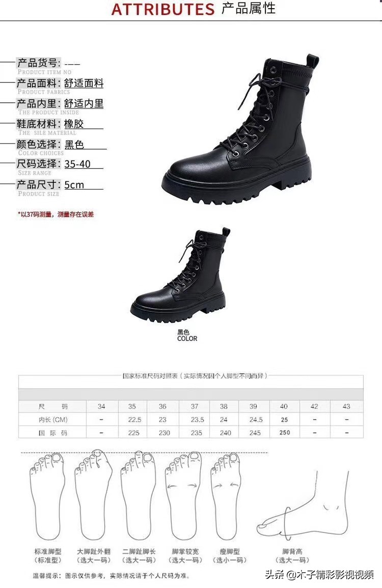 3515女士马丁靴品牌正品真皮,翻毛皮马丁靴女款爆款灰色