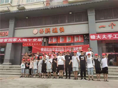 驻马店驿城区齐祺渔锅,上蔡县齐祺渔锅
