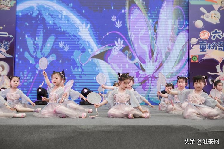 淮安艾迪尔幼儿园现场直播,淮安艾迪贝尔幼儿园六一汇演