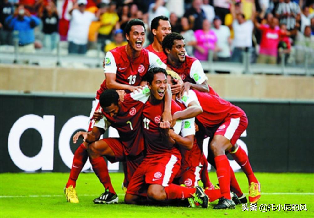 塔希提和宫磊什么关系,荣获世界足球先生