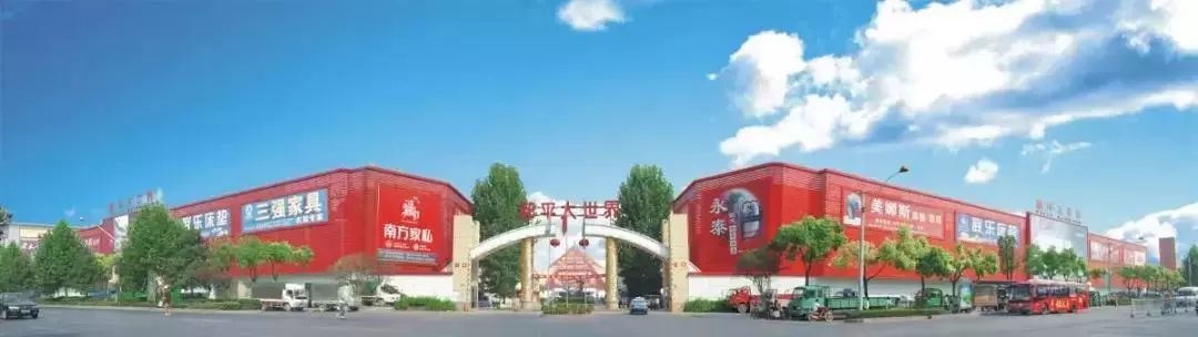 红木家具中堂的标准尺寸,红木家具尺寸标准大全集