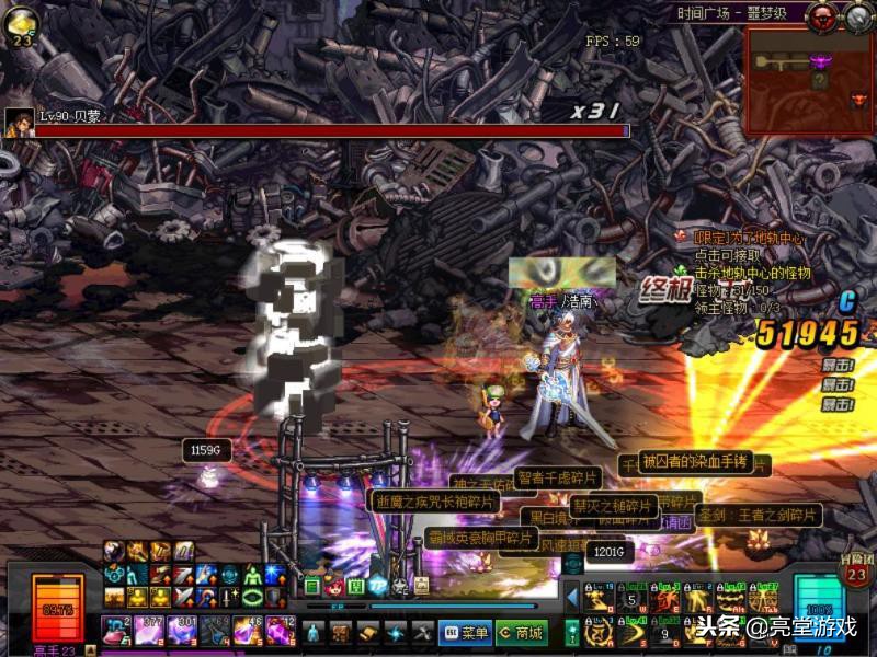 dnf深渊爆过最多的史诗,dnf深渊爆史诗在哪里