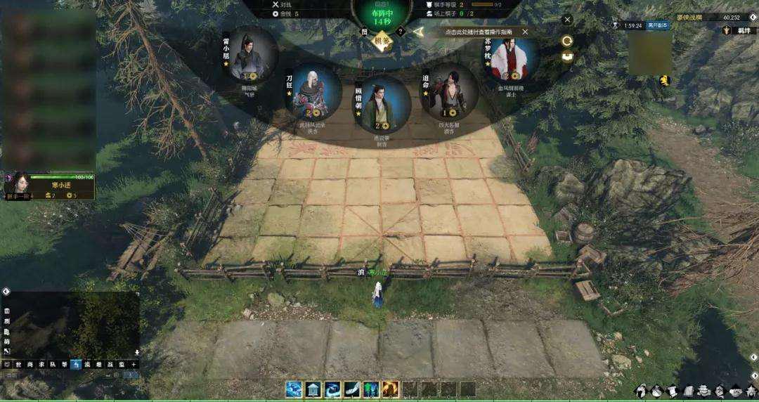 重磅消息今年逆水寒,逆水寒手游上线前奖励