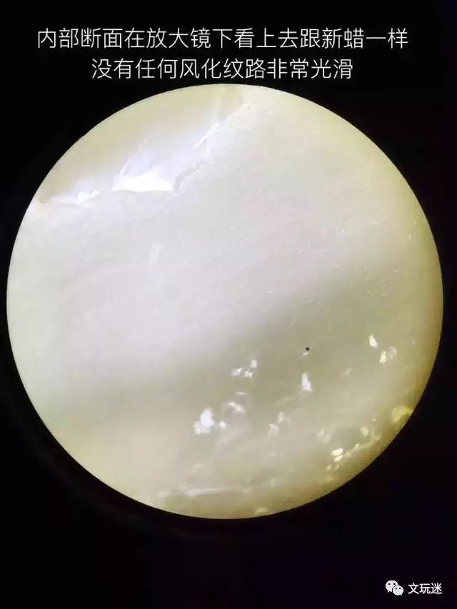 蜜蜡造假过程全曝光,老蜜蜡作假有什么方式