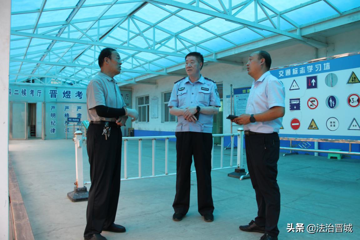 高平交警大队文明交通进驾校“五个一”活动纪实