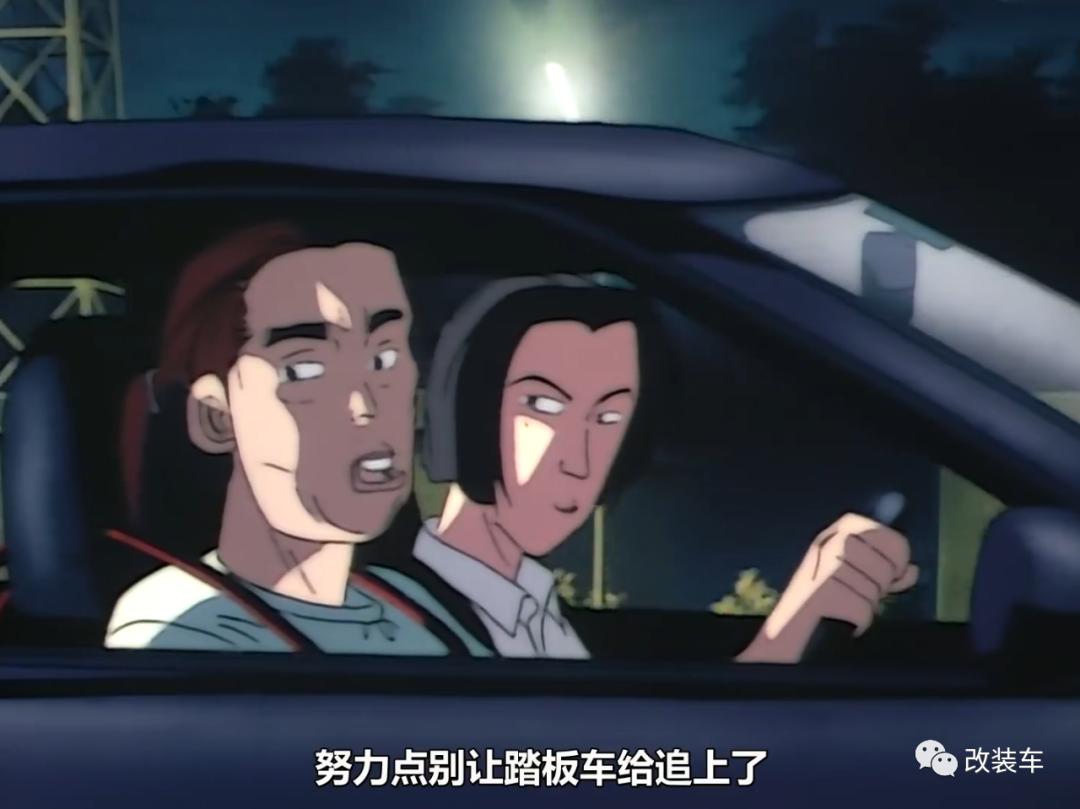 可以改jdm风格的车,头文字d的jdm车型盘点