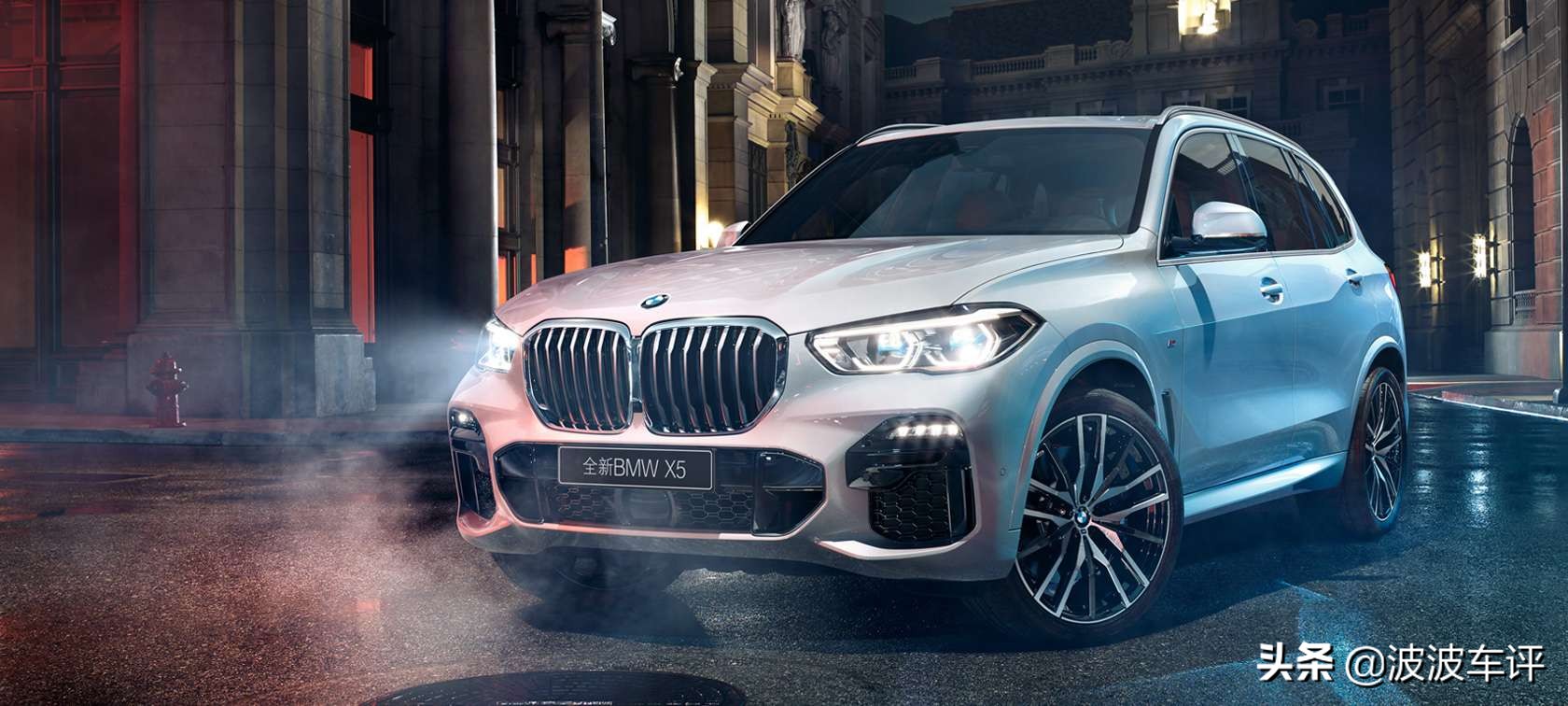 新款宝马x5上市售69.99万元起,2.0t宝马x52020款二手车价格