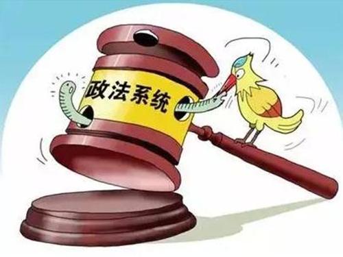 法官拖延案子咋办,法官案子拖延