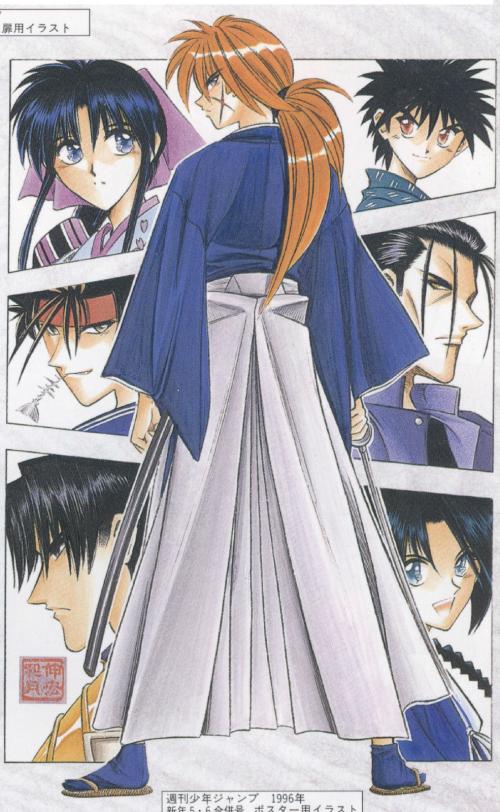 浪客剑心怀旧篇,浪客剑心老版