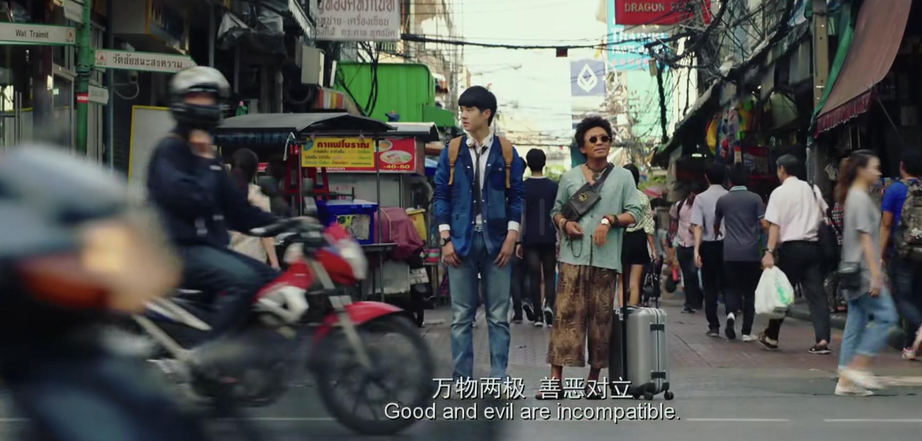 我发现，“胸罩”暴露了“Q的秘密”啊，陈思诚可真会藏