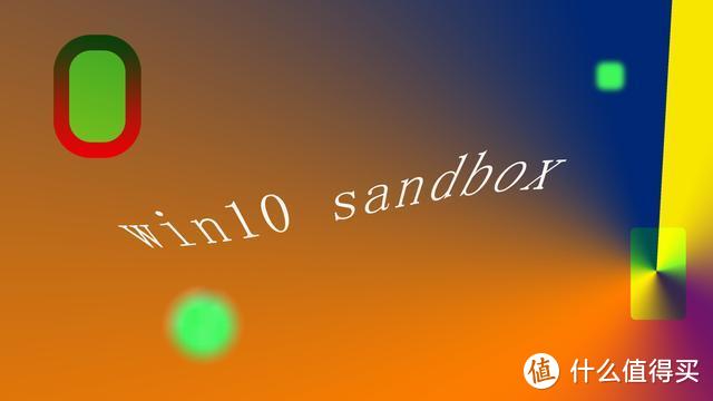 软件无法彻底卸载,软件无法卸载有权限怎么办