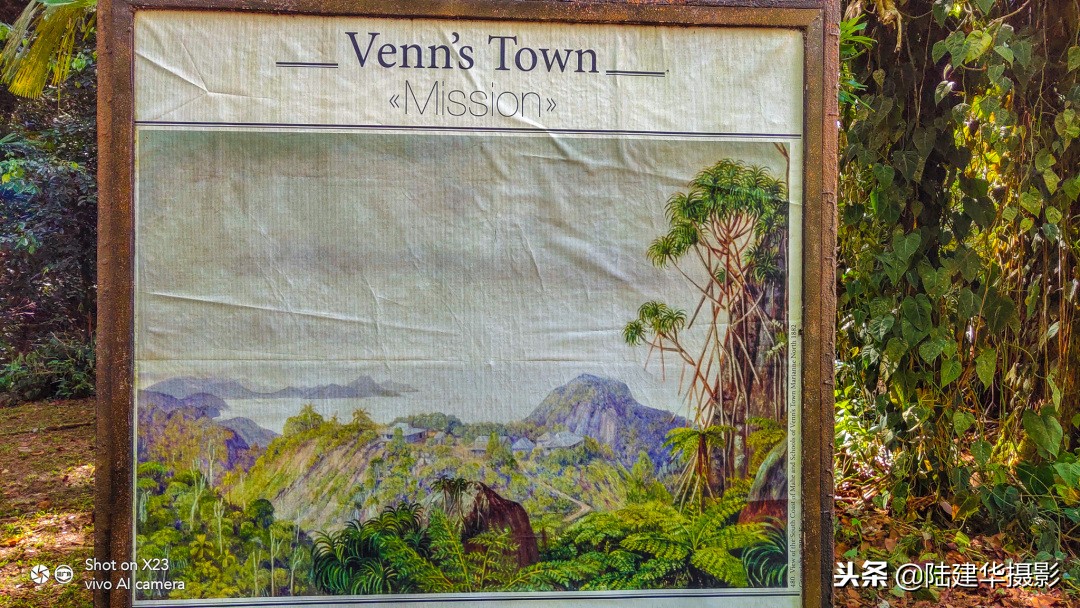 塞舌尔最值得去的岛屿,塞舌尔伊甸园在哪里