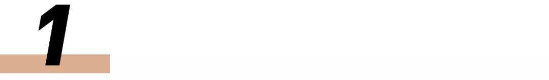 鲁派六大酱香,鲁派六大酱香酒