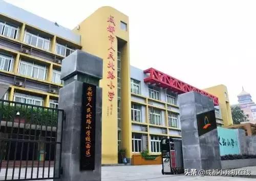 石笋街、茶店子、人北！金牛区“三驾马车”还能开多远？