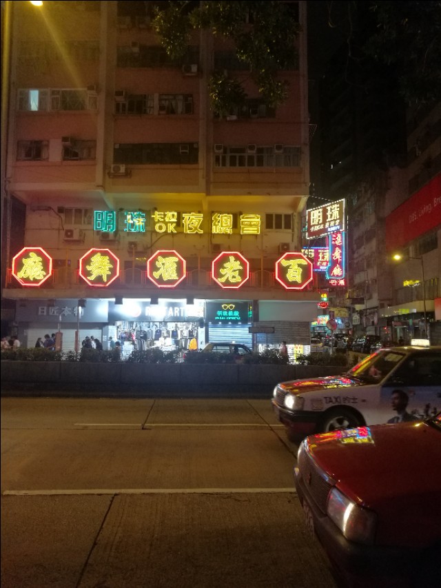 开启我的香港之旅,我的第一次单独旅行