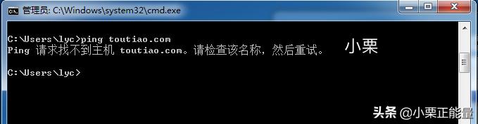 cmd命令大全及详解,常用的cmd命令讲解