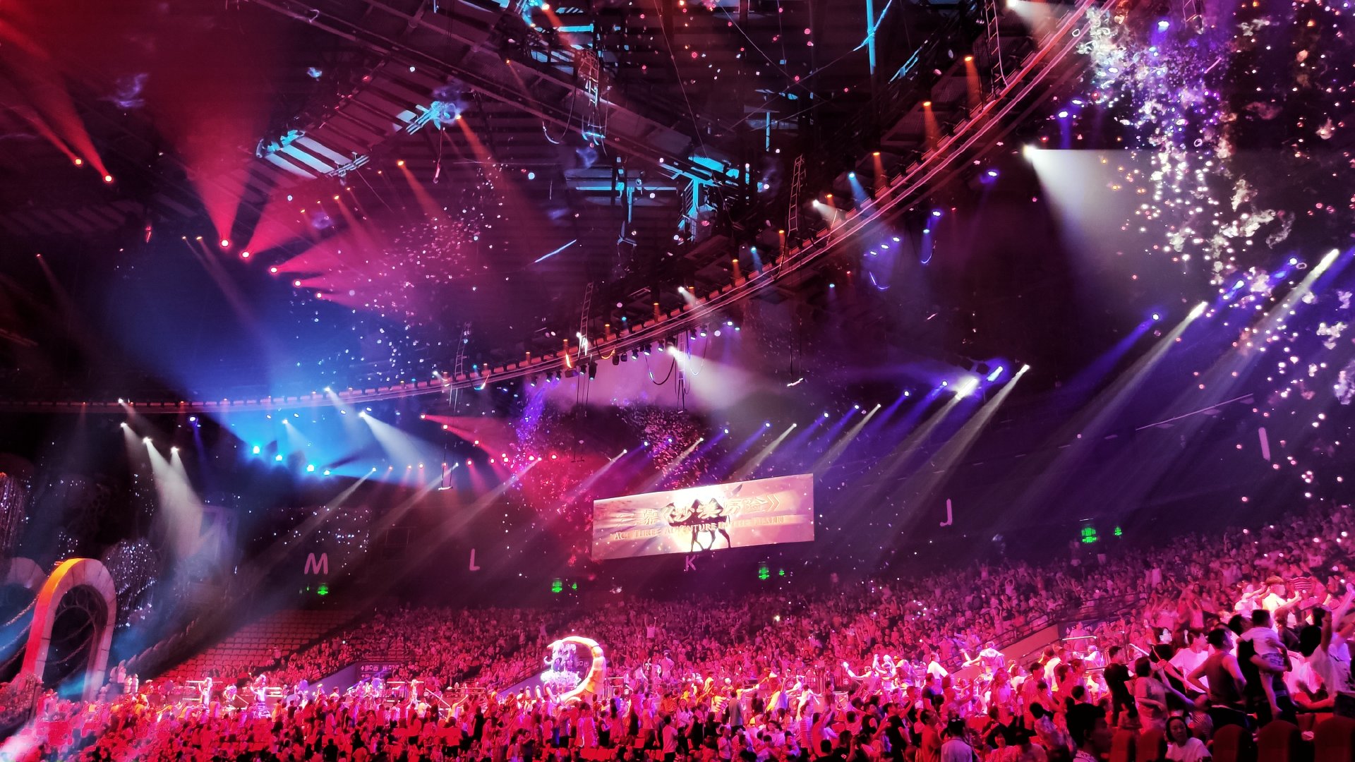 珠海长隆龙秀表演,珠海长隆大马戏龙秀还有吗