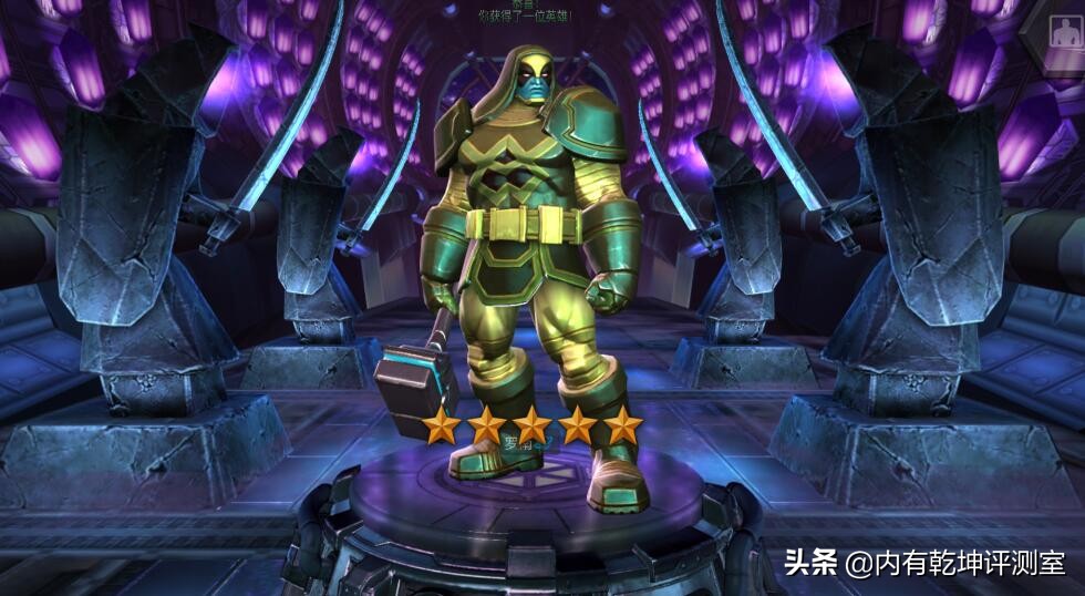 漫威争霸战游戏究极钢铁侠,漫威超级争霸战无限钢铁侠怎么用