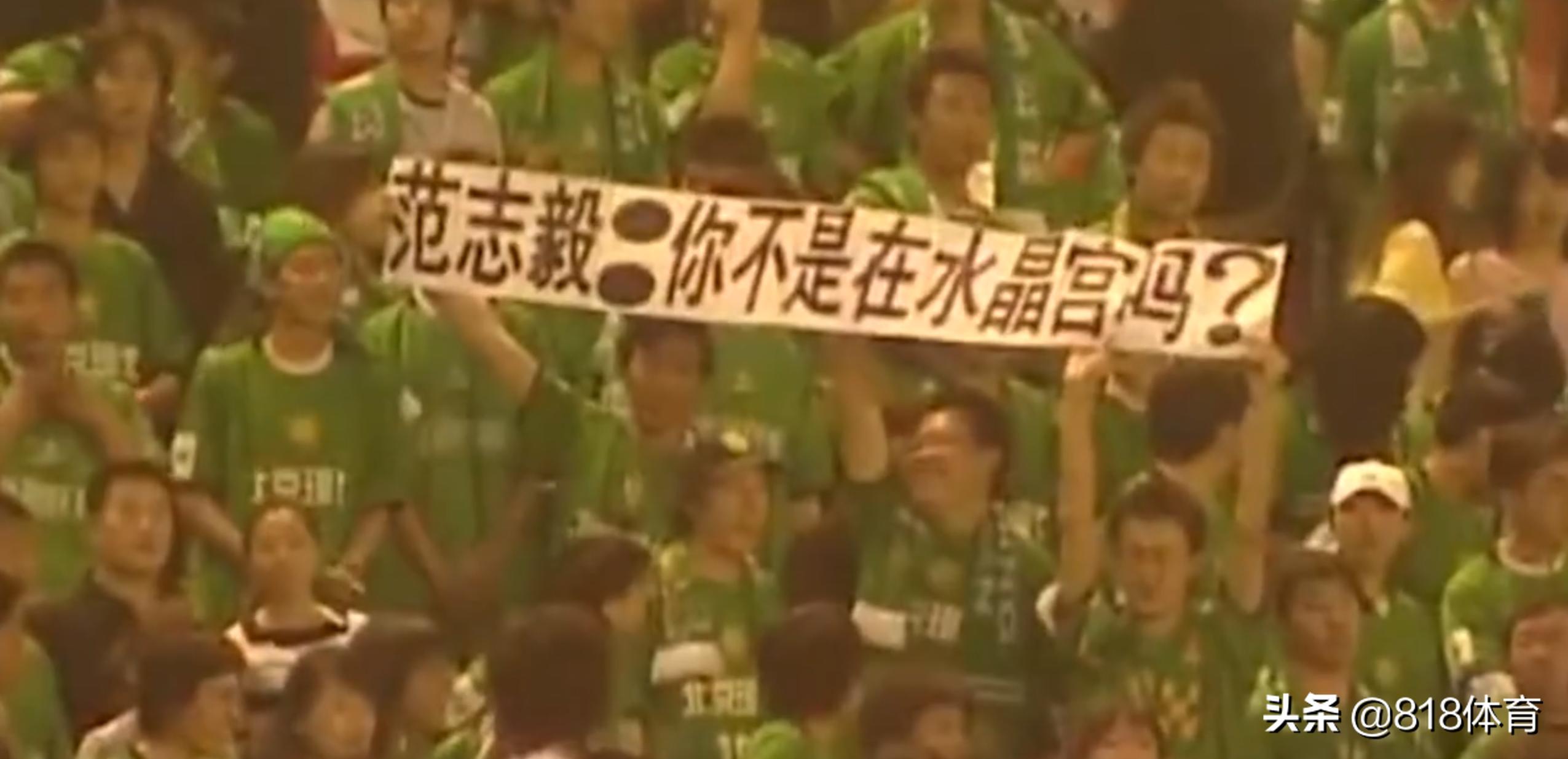 范志毅中国足球二十年,范志毅中国足球还是要靠我们自己