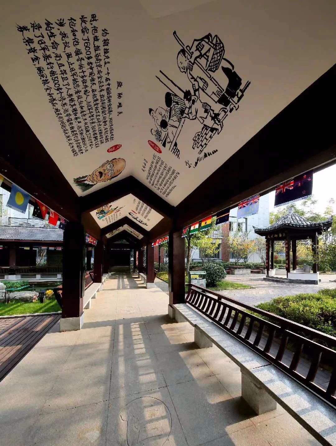 金中岱山教育集团,金中岱山东校区