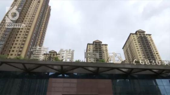 楼盘停工烂尾业主怎么维权,开发商倒闭房子质量问题怎么办