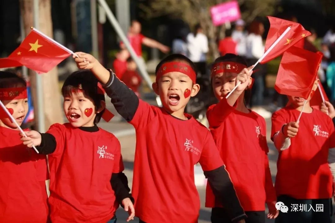 深圳十大最好的幼儿园,有钱你也上不了的深圳四所学校