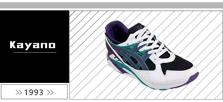 哪些跑鞋值得买,哪三款跑鞋好