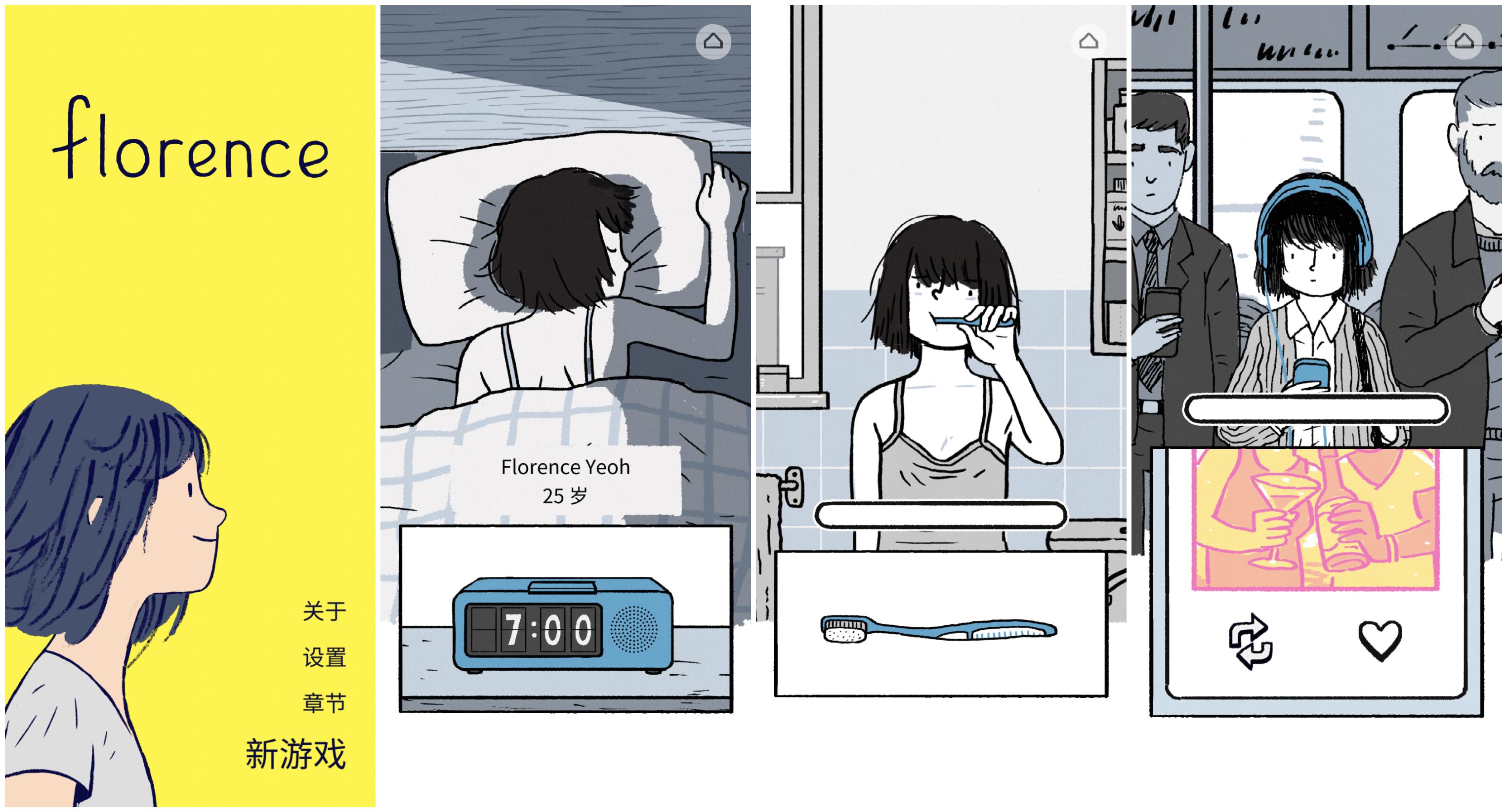 没网也能玩的好玩游戏手游,没网也能玩的好玩单机游戏