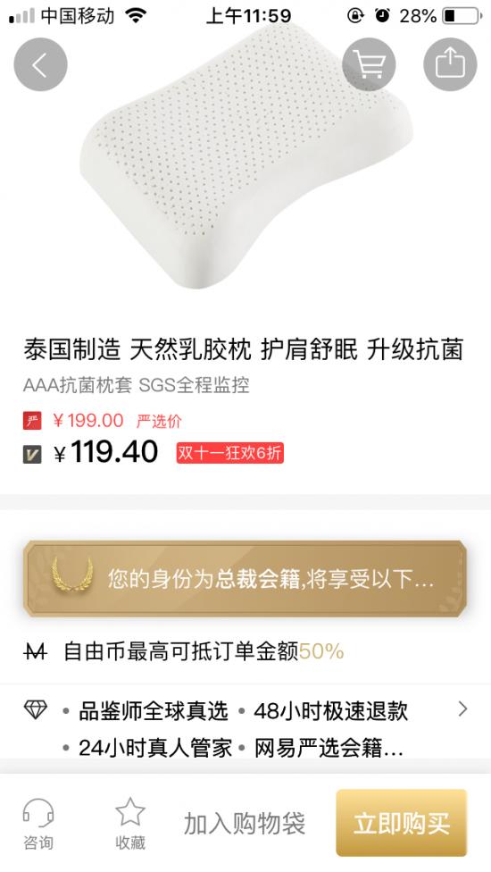 环球黑卡2018,环球黑卡推荐