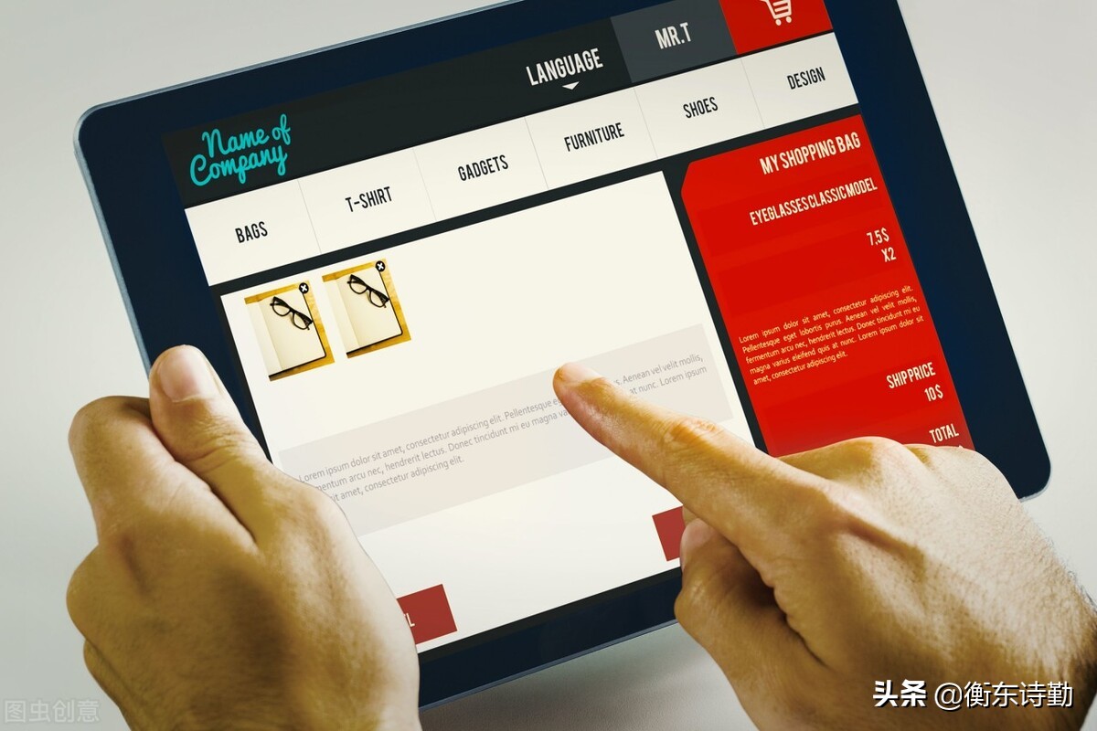 网购一个平板，五百多元，以为超值，不想很卡很卡，我被忽悠了