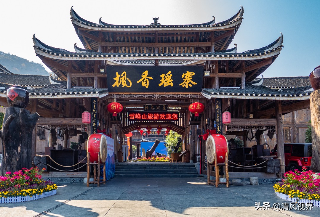 人间瑶池圣地,人间瑶池是哪个景区