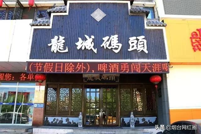 通哥带你吃川菜,通哥美食最新视频