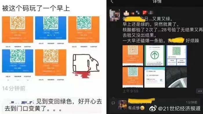 哭了！盘点广州4000多个楼盘：我的身份，配不上我家高贵的小区