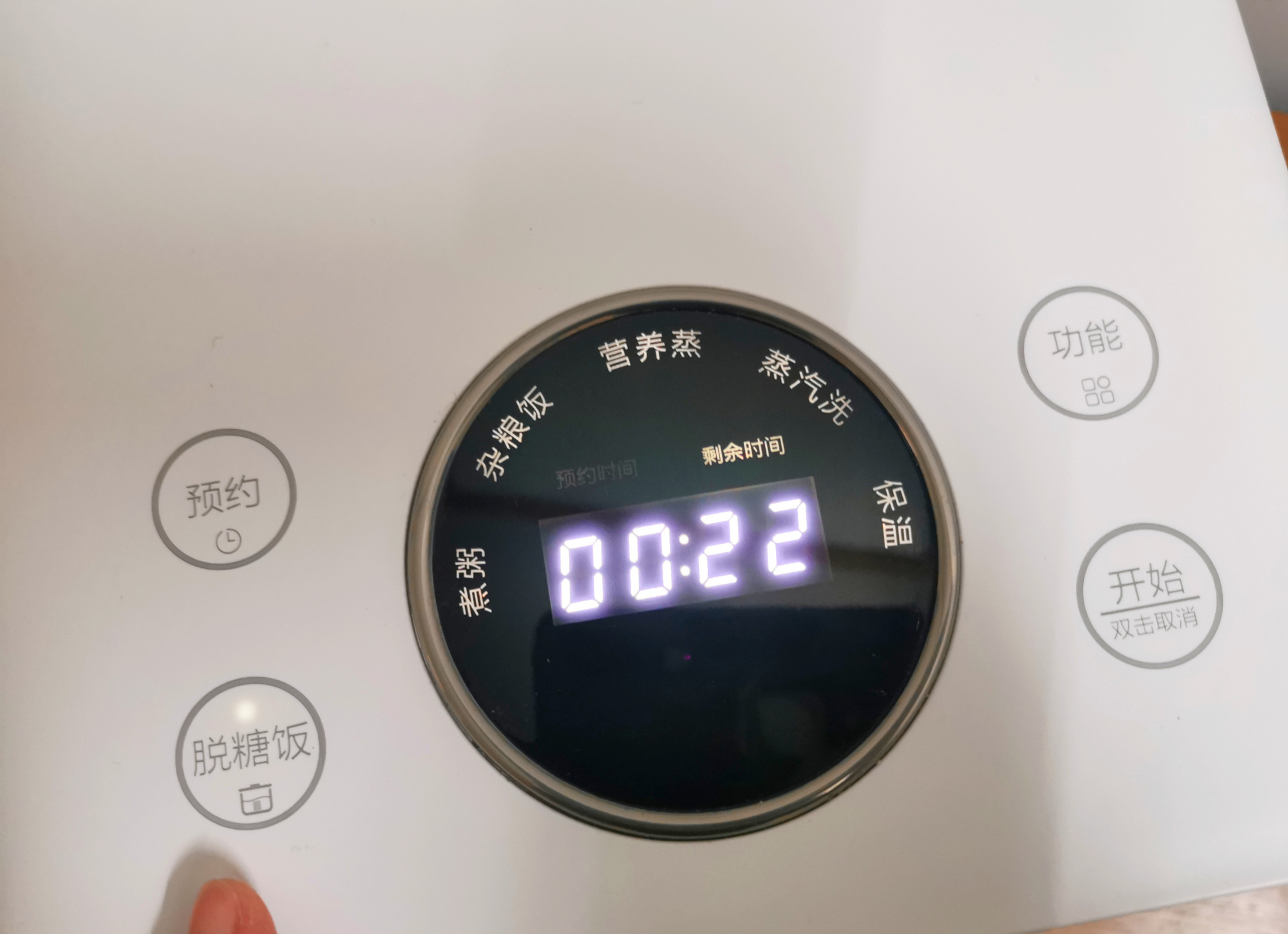 减肥期间主食可以全部吃粗粮么,减肥期间晚饭吃什么低脂饱腹